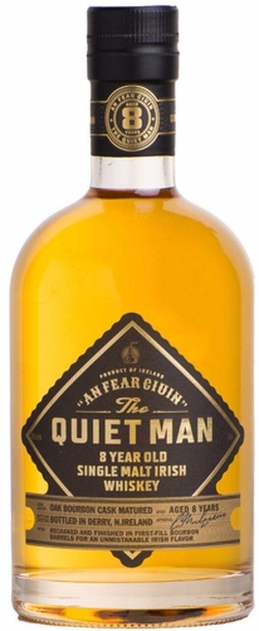 100 מ"ל Quiet Man 8
